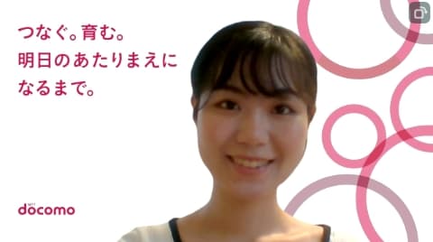 スマートライフカンパニー誕生！カンパニー化による変化
