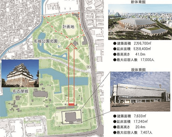 愛知県新体育館地図